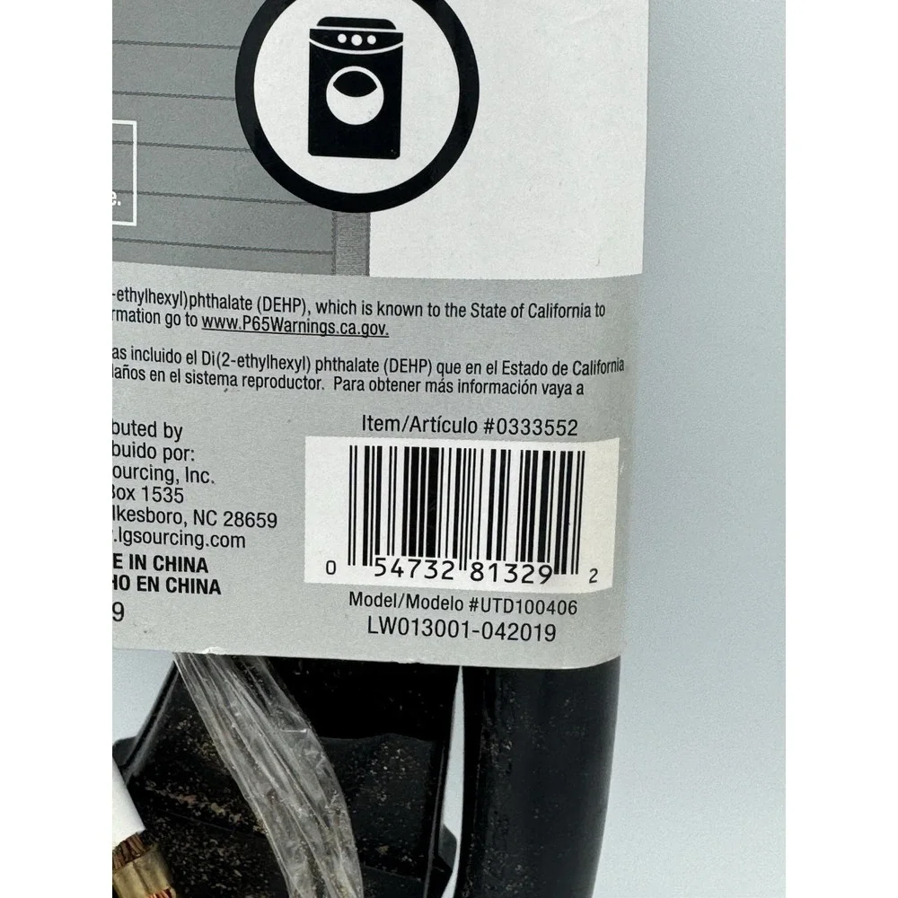 Utilitech Dryer Cord 6 ft 4 Prong Plug 10/4 Gauge 30 AMP 0333552